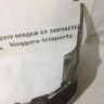 Бампер задний Subaru Forester oem 57704SG010 (скл-3)