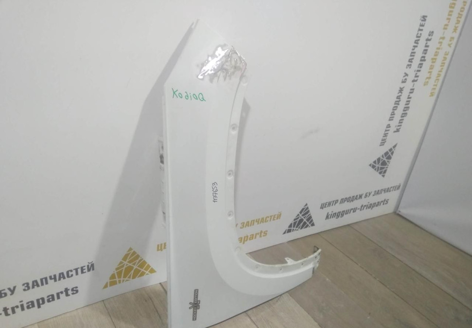 Крыло переднее правое бу Skoda Kodiaq OEM 565821106