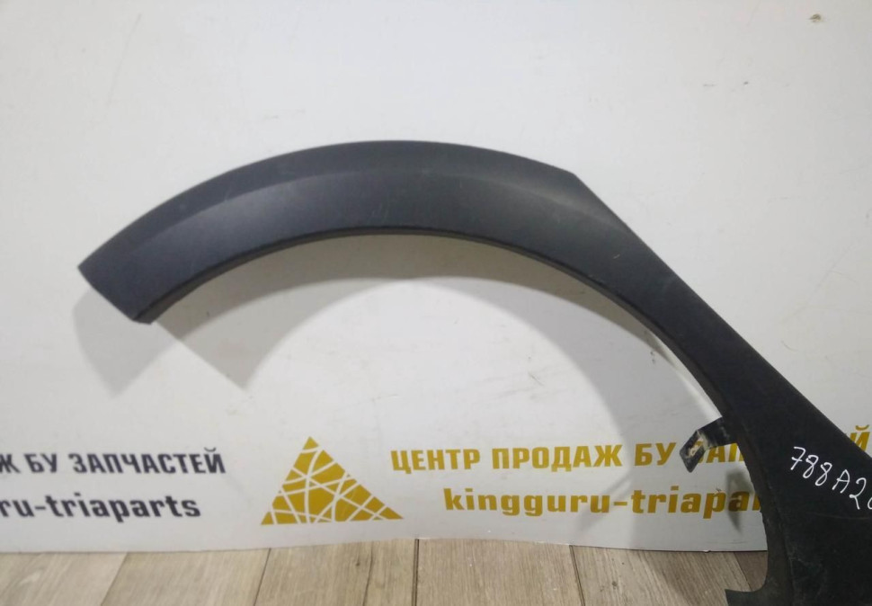 Молдинг крыла задний правый бу Renault Sandero 2 OEM 788A20172R Молдинг крыла задний правый бу Renault Sandero 2 OEM 788A20172R