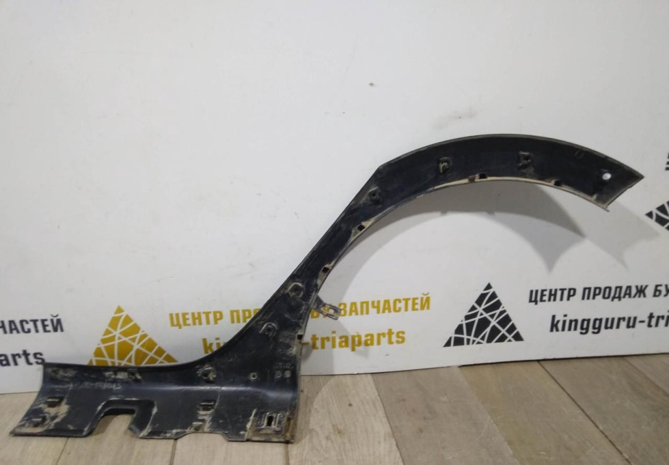 Молдинг крыла задний правый бу Renault Sandero 2 OEM 788A20172R Молдинг крыла задний правый бу Renault Sandero 2 OEM 788A20172R