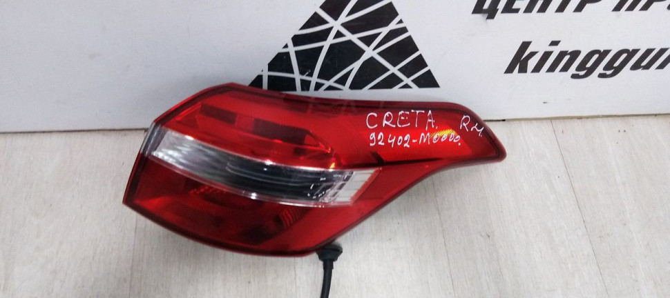 Фонарь правый внешний Hyundai Creta oem 92402m0000