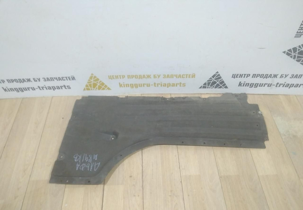 Защита днища правая передняя бу BMW X5 G05 OEM 51757424882 Защита днища правая передняя бу BMW X5 G05 OEM 51757424882