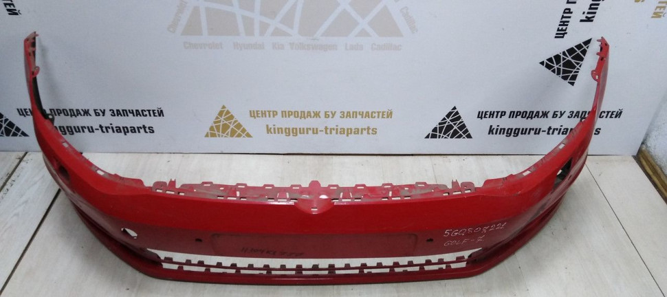 Бампер передний Volkswagen Golf 7 oem 5g0807221 Бампер передний Volkswagen Golf 7 oem 5g0807221
