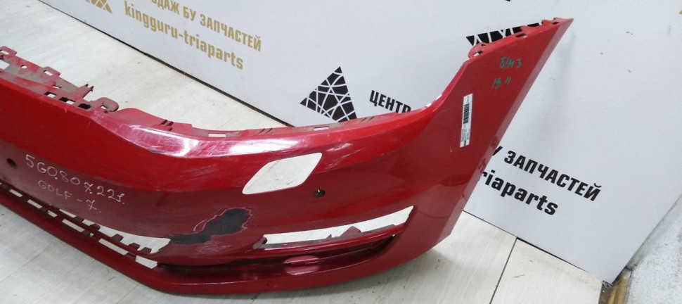 Бампер передний Volkswagen Golf 7 oem 5g0807221 Бампер передний Volkswagen Golf 7 oem 5g0807221