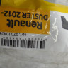 Обивка жабо Renault Duster OEM 7711813975