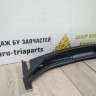 Обивка жабо Renault Duster OEM 7711813975