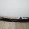 Обивка жабо Renault Duster OEM 7711813975