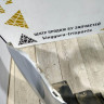 Бампер задний бу Renault Duster рестайлинг OEM 850225435R (В)