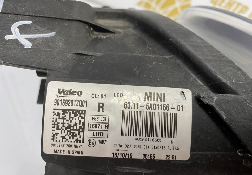 Фара ЛЭД LED правая Mini Cooper F56 рестайлинг OEM 63118738652 63115A01158