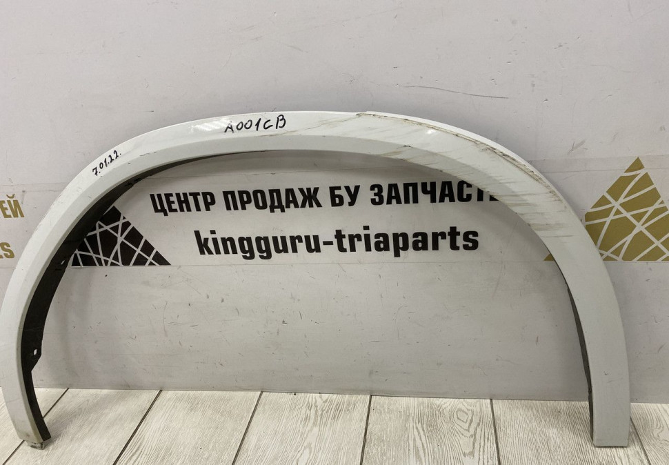 Молдинг крыла задний правый бу BMW X4 G02 M-Pack OEM 51778071014