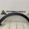 Расширитель арки крыла передний правый Hyundai Santa Fe 3 oem 877122W000