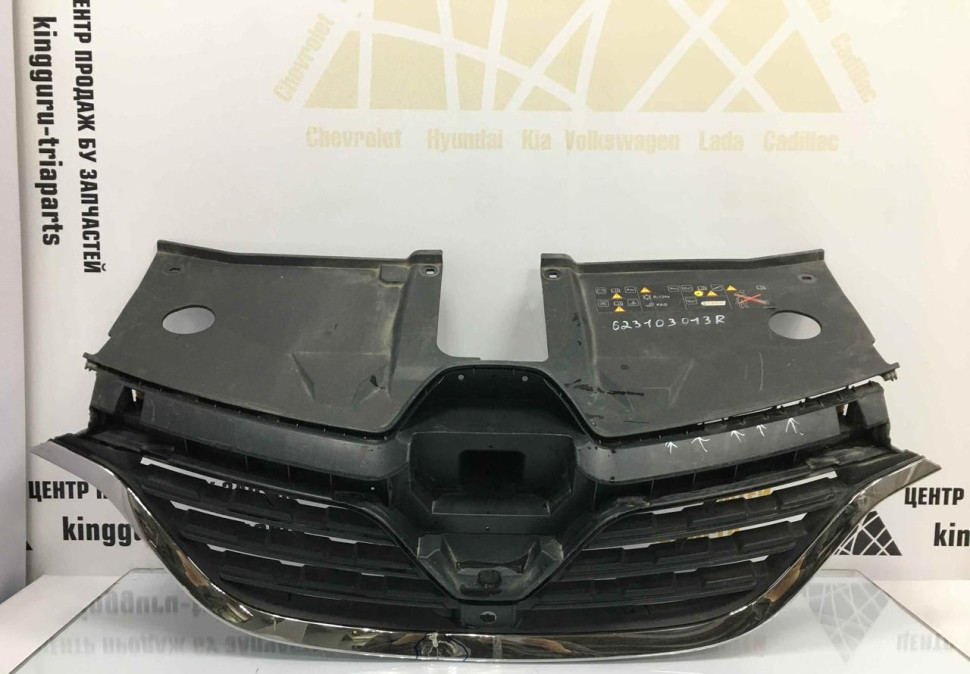 Решетка радиатора Renault Arkana OEM 623103013R