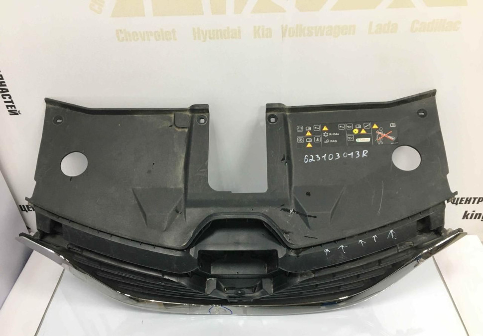 Решетка радиатора Renault Arkana OEM 623103013R