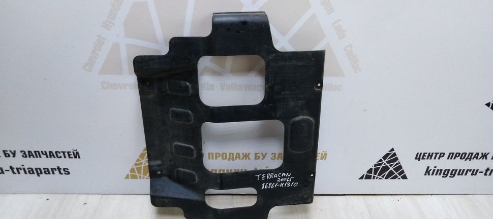 Защита картера Hyundai Terracan 01-07 oem 86861H1310