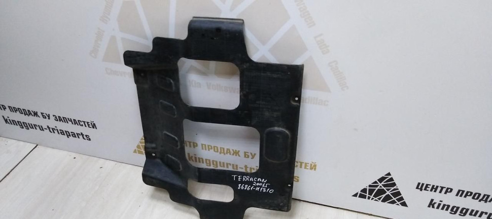 Защита картера Hyundai Terracan 01-07 oem 86861H1310 Защита картера Hyundai Terracan 01-07 oem 86861H1310