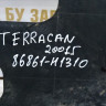 Защита картера Hyundai Terracan 01-07 oem 86861H1310 Защита картера Hyundai Terracan 01-07 oem 86861H1310