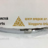 Молдинг заднего бампера правый Volkswagen Touareg 3 2018 oem 760853842