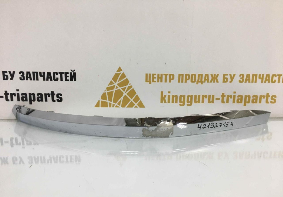 Молдинг заднего бампера правый Volkswagen Touareg 3 2018 oem 760853842