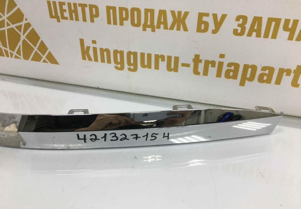 Молдинг заднего бампера правый Volkswagen Touareg 3 2018 oem 760853842 Молдинг заднего бампера правый Volkswagen Touareg 3 2018 oem 760853842