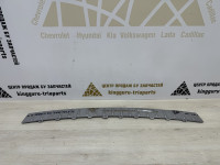 Накладка заднего бампера Volkswagen Touareg 2 NF 2010 OEM 7P6807787A