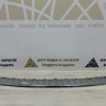 Накладка заднего бампера Volkswagen Touareg 2 NF 2010 OEM 7P6807787A