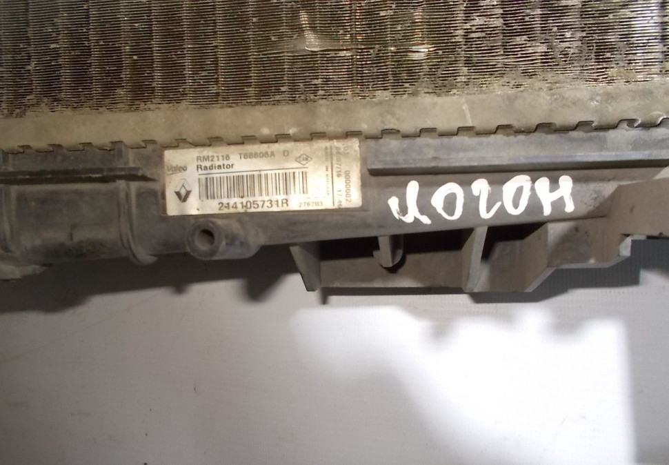 Радиатор охлаждения бу Renault Logan 2 OEM 214105731R
