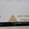 Молдинг сдвижной двери левый Volkswagen Transporter T5 oem 7H5853073B Молдинг сдвижной двери левый Volkswagen Transporter T5 oem 7H5853073B