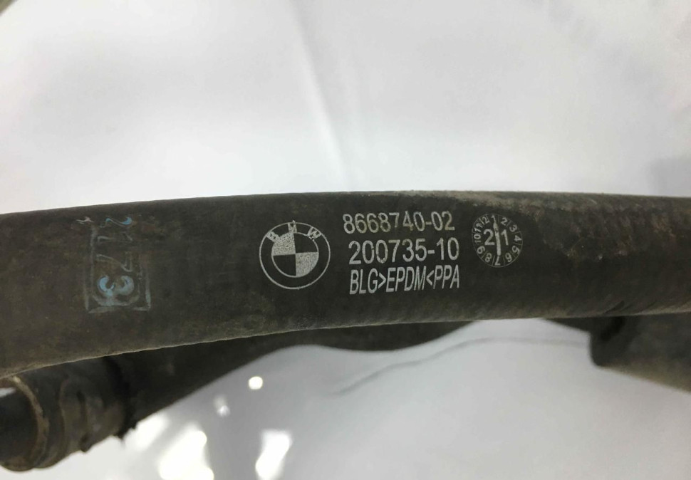 Патрубок радиатора BMW X2 F39 OEM 17128668740 Патрубок радиатора BMW X2 F39 OEM 17128668740
