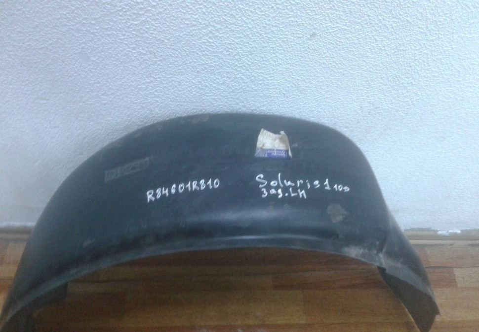 Подкрылок задний левый Huyndai Solaris 1 (10>16) oem  r84601r810