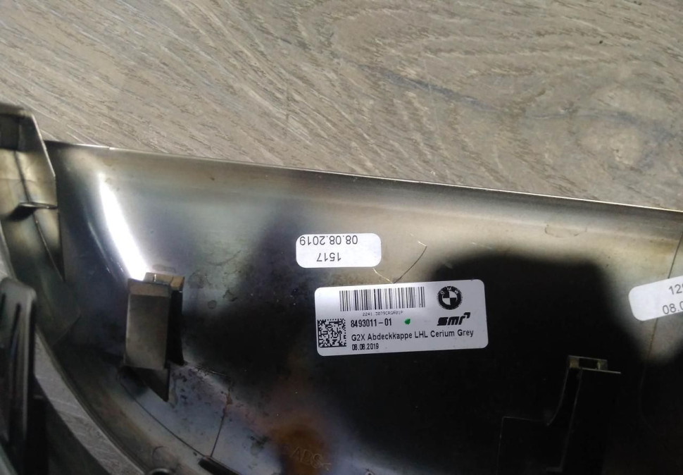 Крышка корпуса зеркала левая бу BMW 3 G20 OEM 51168492897 Крышка корпуса зеркала левая бу BMW 3 G20 OEM 51168492897