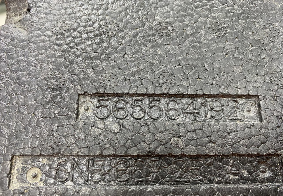 Абсорбер заднего бампера Volkswagen Polo 6 2020 OEM 6N5807251A