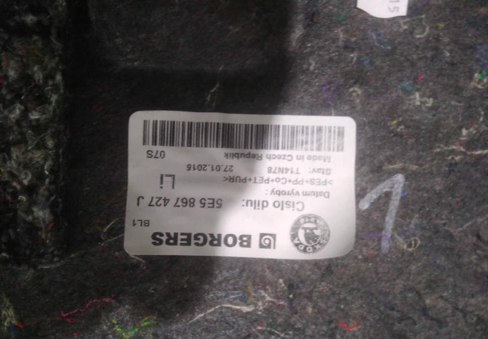 Обивка багажника левая бу Skoda Octavia A7 OEM 5E5867427J Обивка багажника левая бу Skoda Octavia A7 OEM 5E5867427J