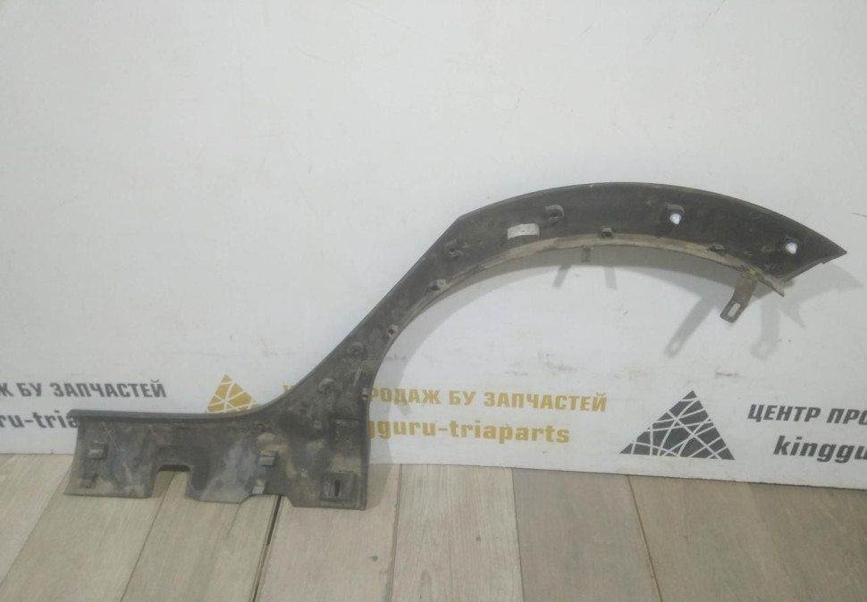 Молдинг крыла задний правый бу Renault Sandero 2 OEM 788A20172R Молдинг крыла задний правый бу Renault Sandero 2 OEM 788A20172R