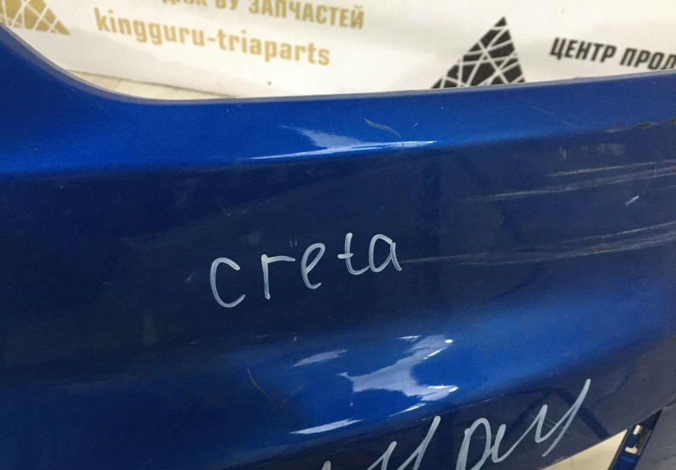 Бампер передний Hyundai Creta 2016 OEM 86511M0000 Бампер передний Hyundai Creta 2016 OEM 86511M0000