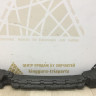 Абсорбер переднего бампера Hyundai Tucson 3 рестайлинг 2018 oem 86520D7500