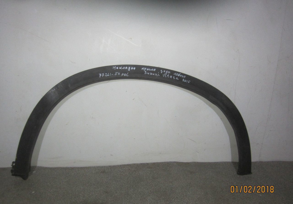 Накладка арки крыла задняя левая Suzuki Vitara потертости oem 7726154 (скл-3)
