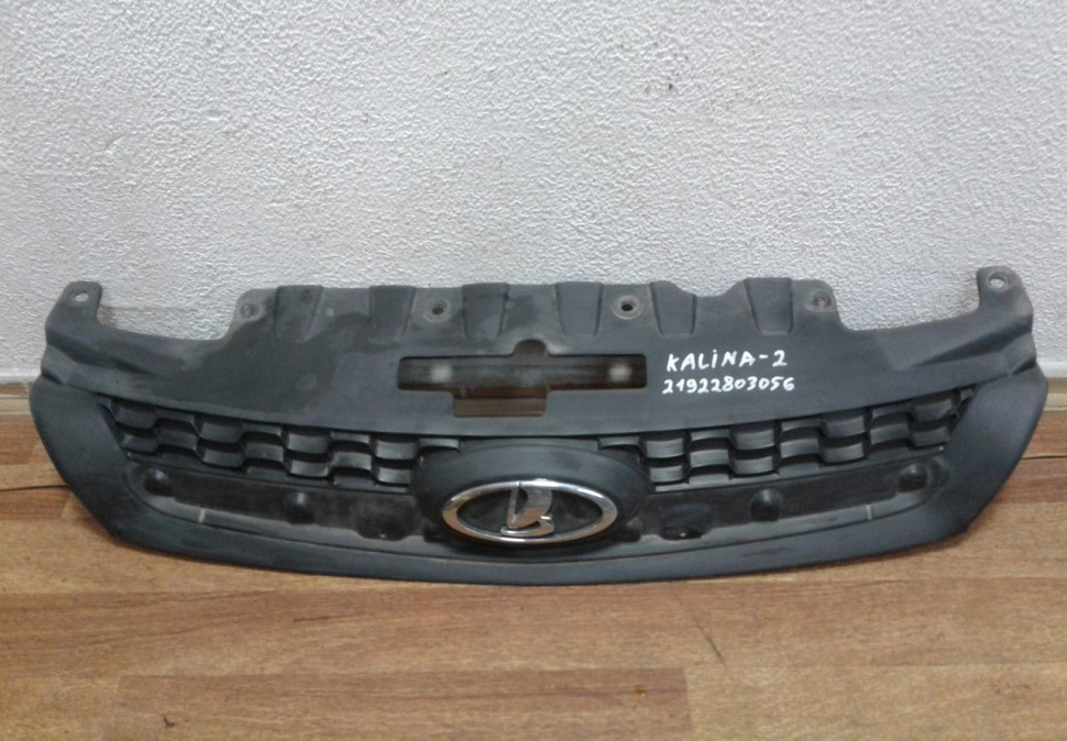 Решетка радиатора Lada Kalina 2 (13>) oem 21922803056 (скл-3)