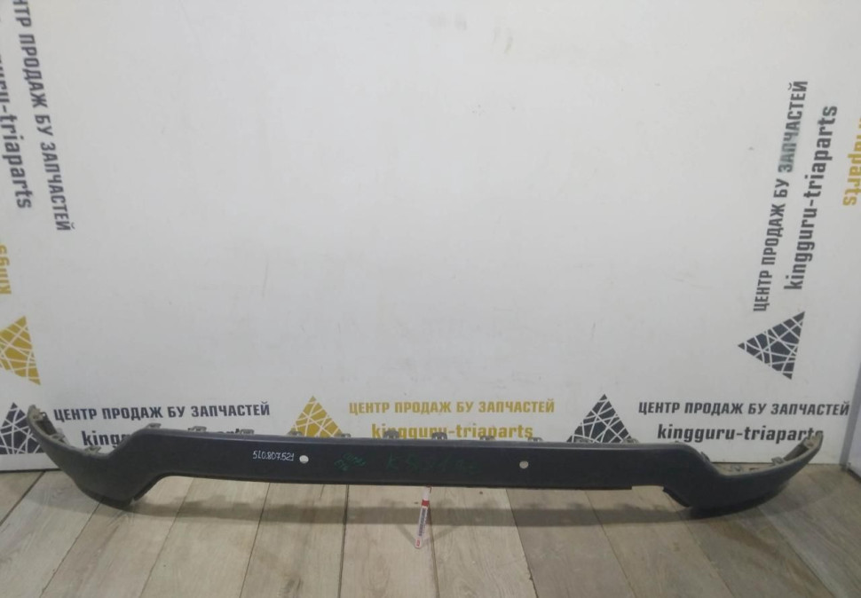 Спойлер заднего бампера бу Skoda Yeti рестайлинг OEM 5L0807521 (В)