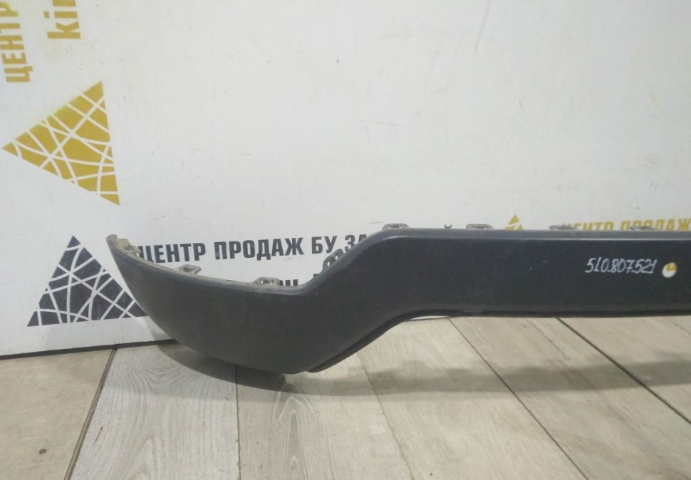 Спойлер заднего бампера бу Skoda Yeti рестайлинг OEM 5L0807521 (В)