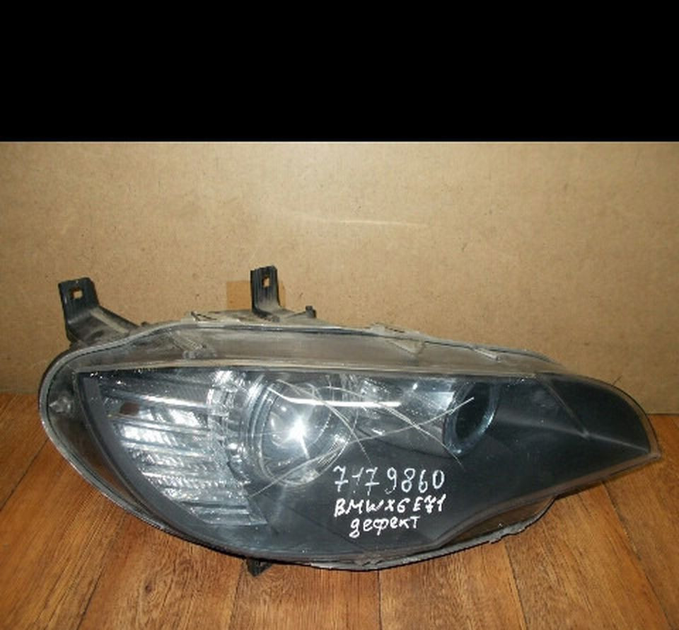 Фара правая (дефект) бу BMW X6 E71 OEM  7179860