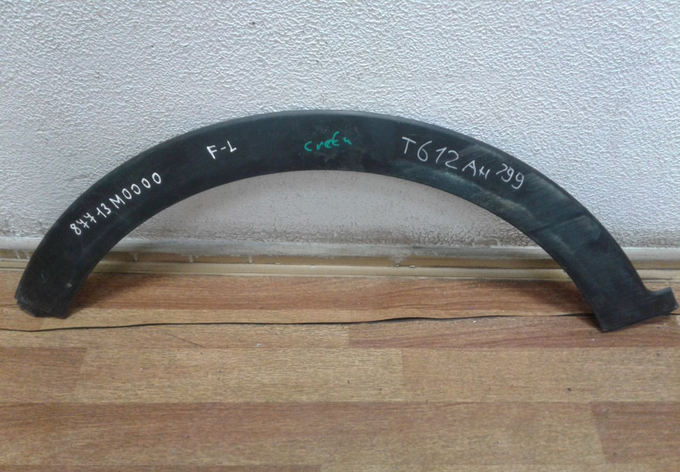 Расширитель арки крыла передний левый Hyundai Creta oem 87713m0000