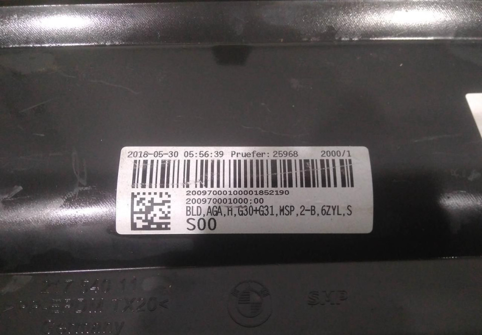 Накладка спойлер заднего бампера бу BMW 5 G30 OEM 51128067763