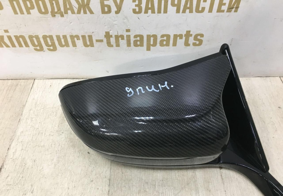 Корпус зеркала правый 9 пина BMW 8 G14 OEM 51168080277 Корпус зеркала правый 9 пина BMW 8 G14 OEM 51168080277