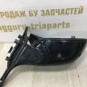 Корпус зеркала правый 9 пина BMW 8 G14 OEM 51168080277 Корпус зеркала правый 9 пина BMW 8 G14 OEM 51168080277
