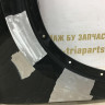 Крыло переднее правое Skoda Kodiaq OEM 565821106