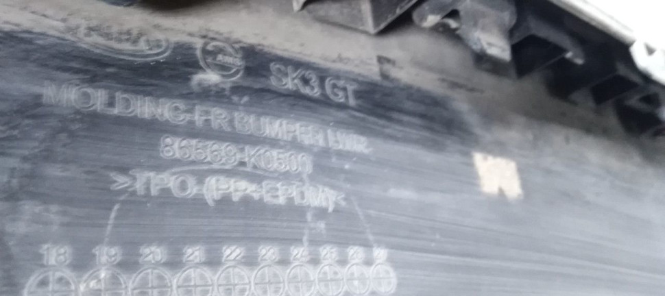 Накладка переднего бампера Kia Soul 3 2019> oem 86569K0500