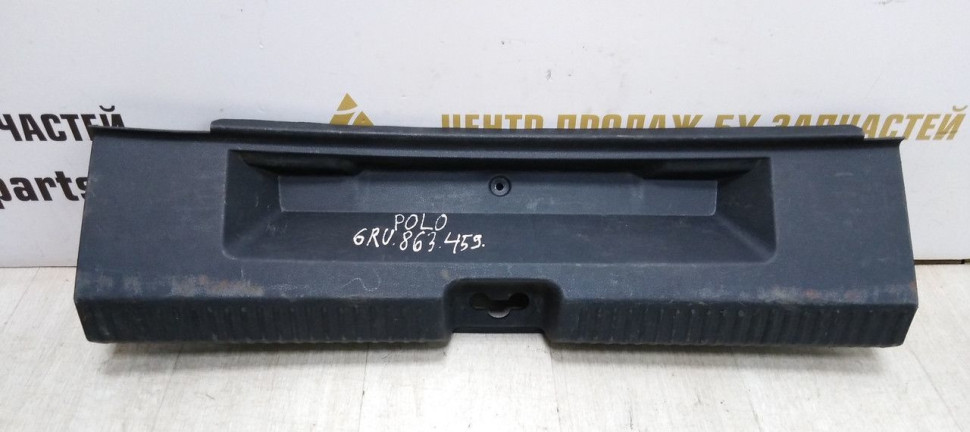 Обивка задней панели Volkswagen Polo 5 sedan 09-20 oem 6RU863459A