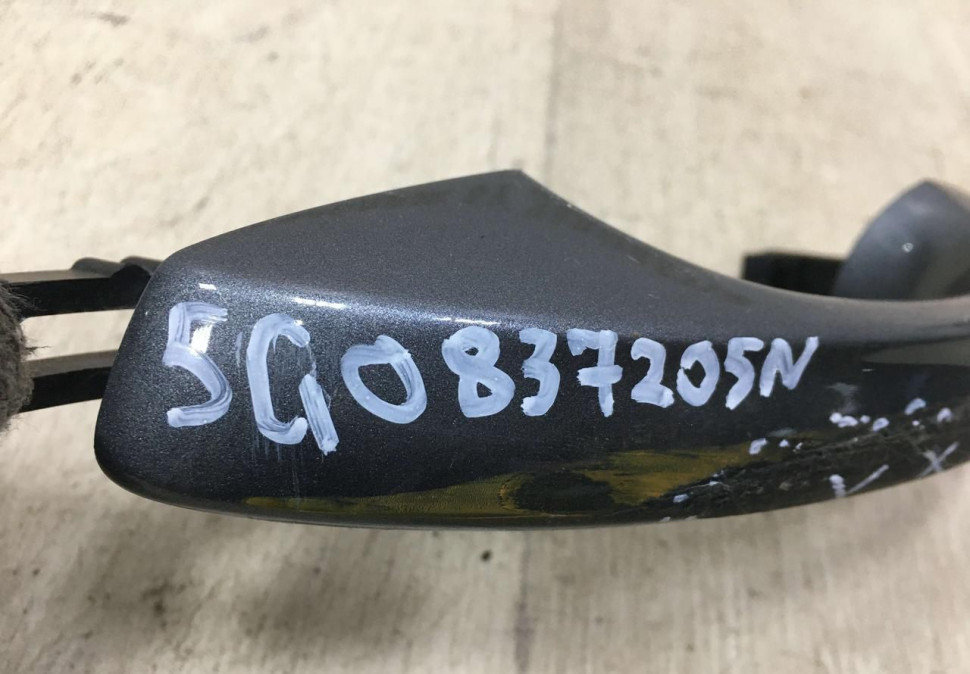 Ручка двери передняя левая Skoda Octavia A7 OEM 5G0837205N