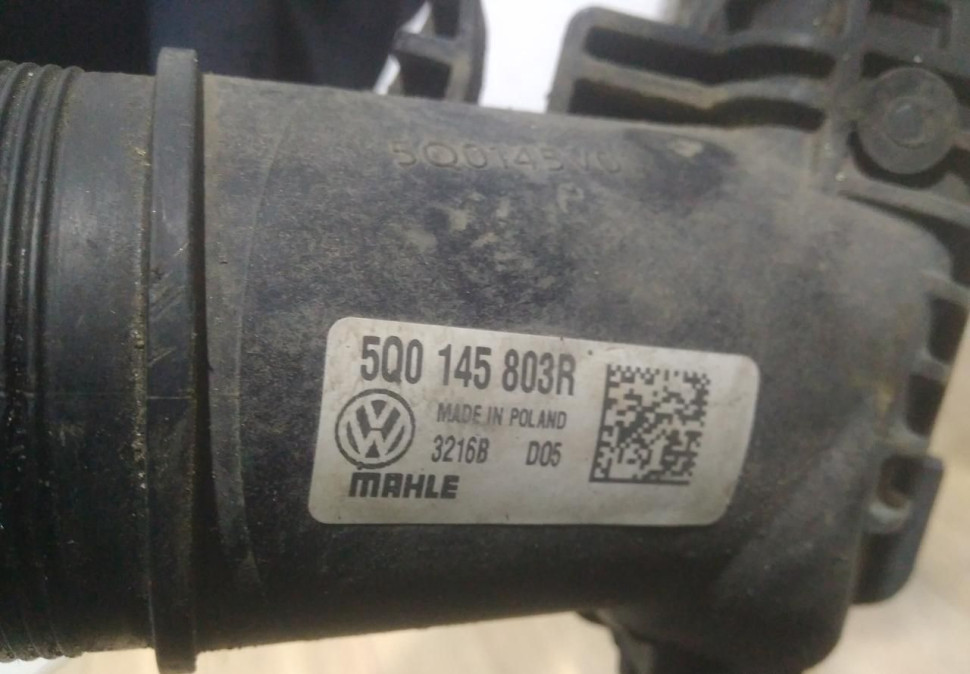 Радиатор интеркулера бу Skoda Octavia A7 OEM 5Q0145803R