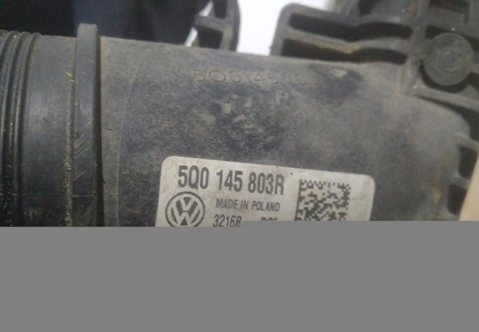 Радиатор интеркулера бу Skoda Octavia A7 OEM 5Q0145803R
